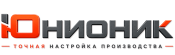 ЮнионикРу — поставка, установка и настройка станков в Липецке 2026